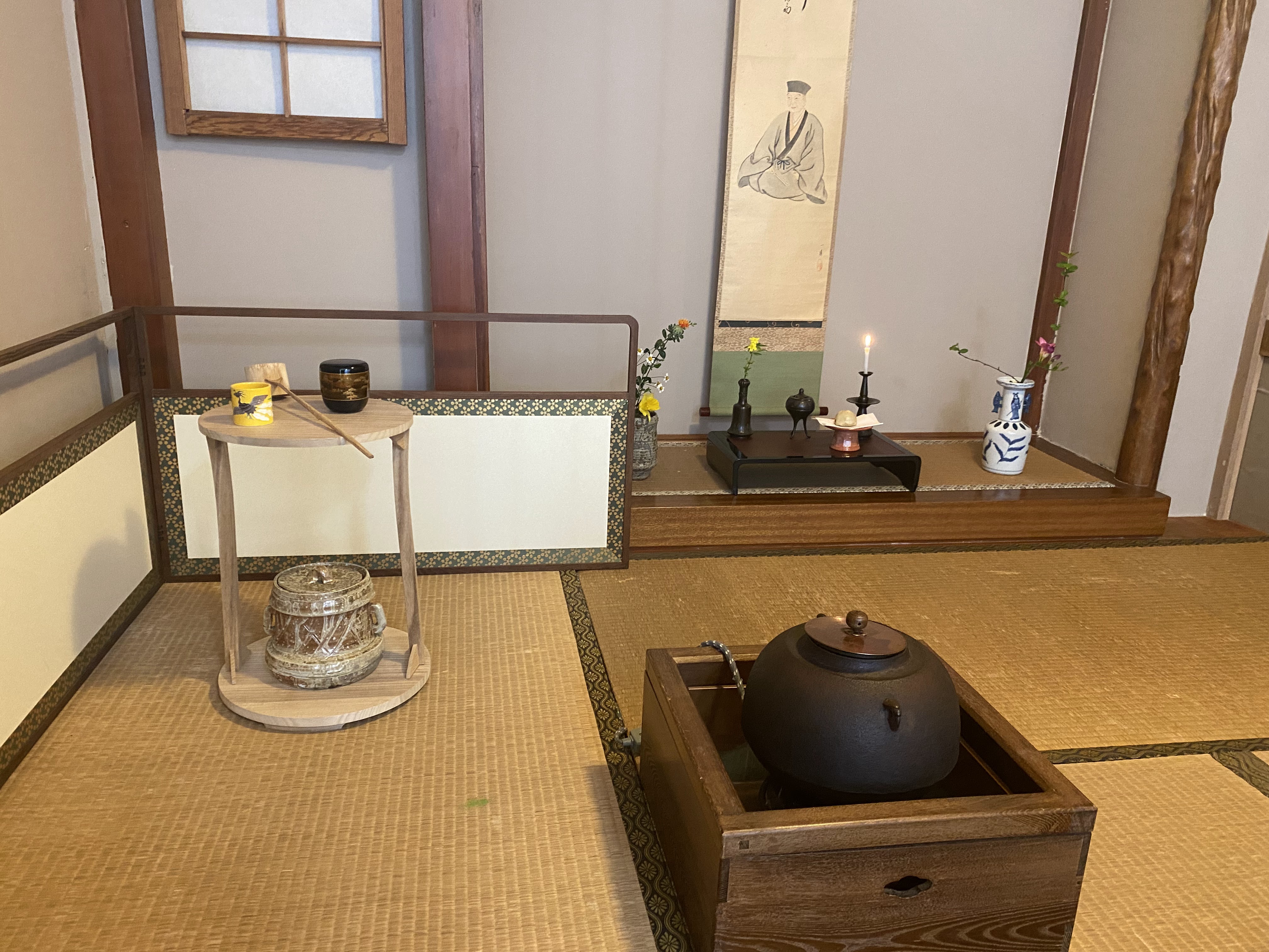 利休　小井戸茶盌（管理番号001） 2022 年 3 月 27 日 利休忌 - Urasenke Tankokai