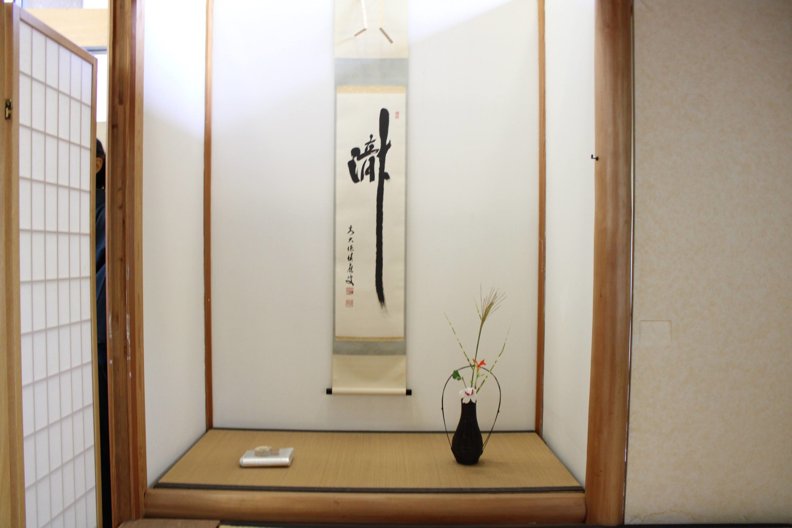 2023年8月12日,13日 二世週祭茶道紹介デモンストレーション