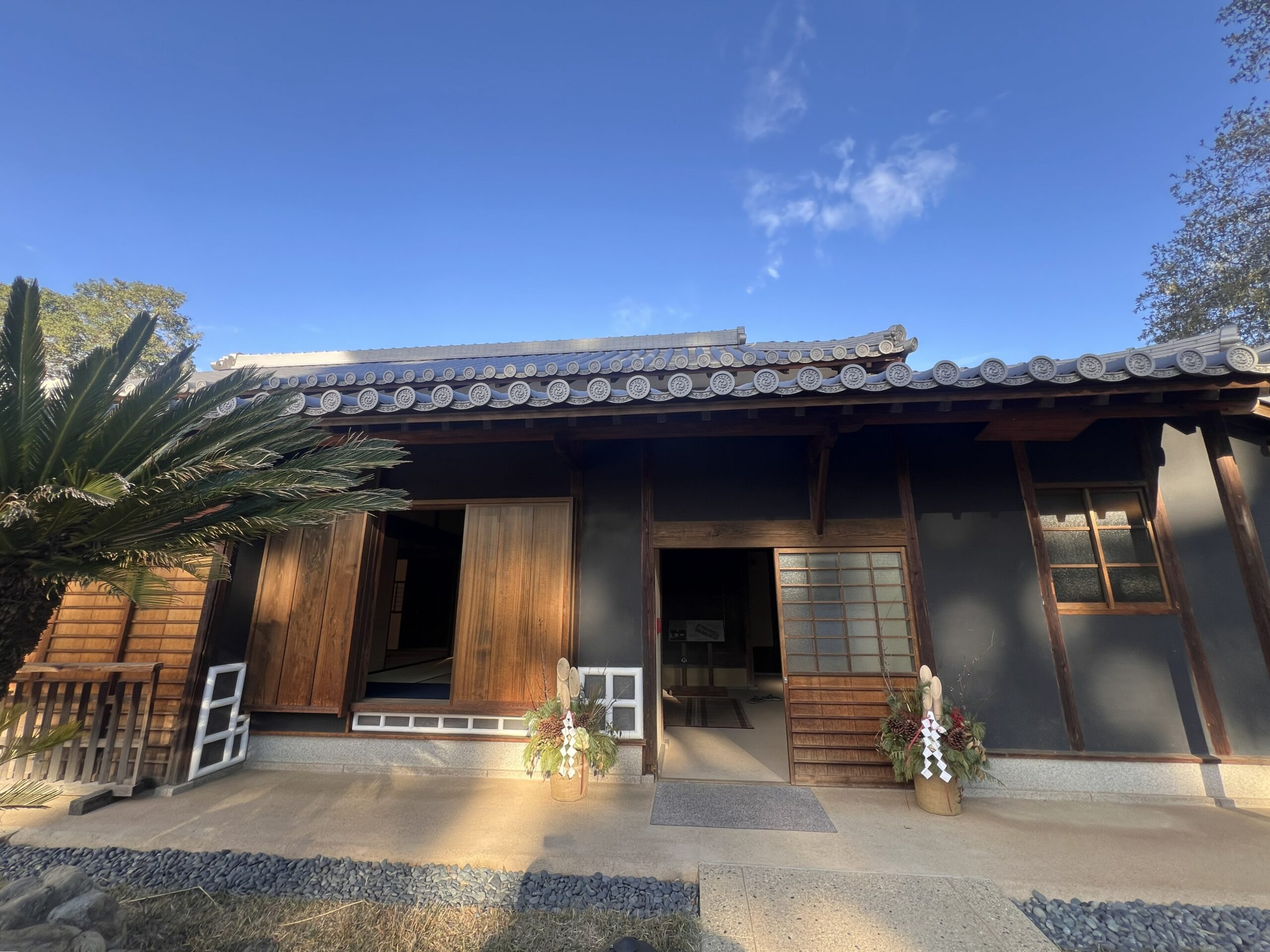 Featured image for “JANUARY 18, 2026 TEA GATHERING FOR MANAGERS AND INSTRUCTORS”